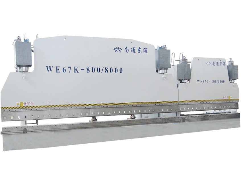 WE67K-800T8000+WE67K-400T4000 CNC Press Brake in Tandem